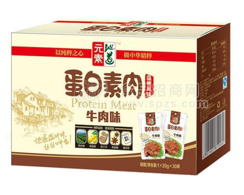 蛋白素肉牛肉味