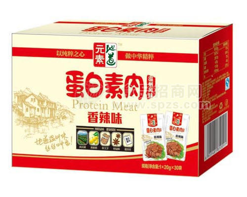 蛋白素肉香辣味