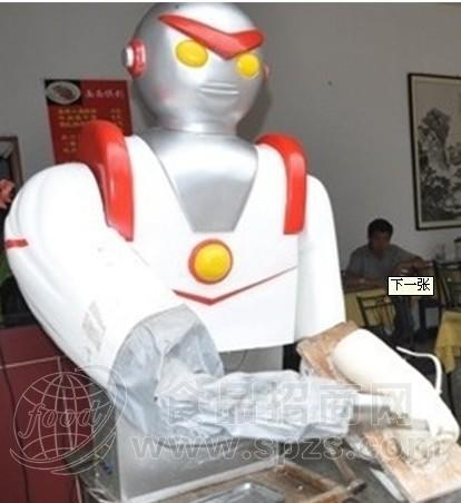 奥特曼刀削面机器人质量有保证