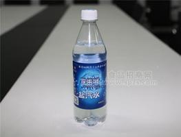 雪莱滋产品新品招商