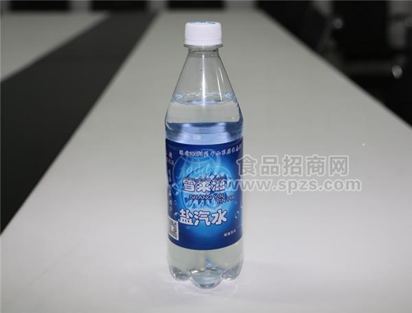 雪莱滋产品新品招商
