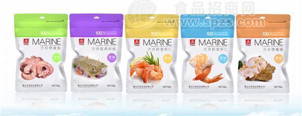 方舟海鮮即食產(chǎn)品