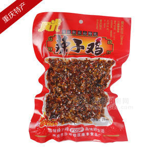 康豐辣子雞5