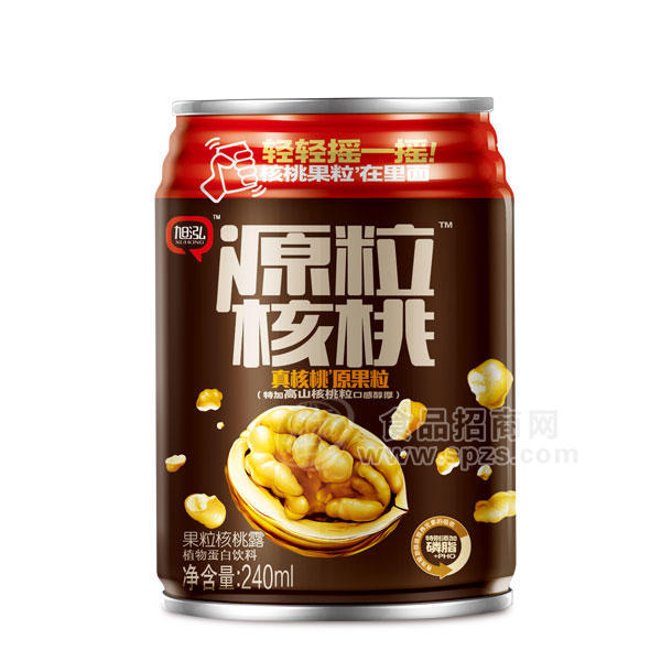 ·源粒核桃  240ml植物蛋白饮料 