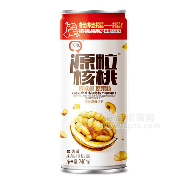 ·源粒核桃  果粒核桃露240ml 