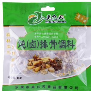美亿天炖卤排骨调料