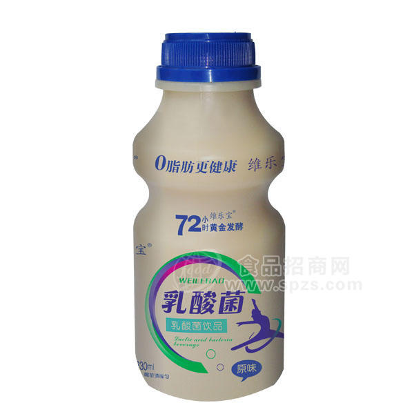 維樂寶 乳酸菌飲品（原味）330ml