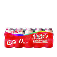 維樂寶 乳酸菌飲品100ml*5瓶
