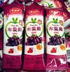 吉安市江南春食品科技有限公司
