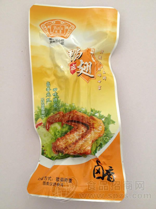 真空鸭翅单只
