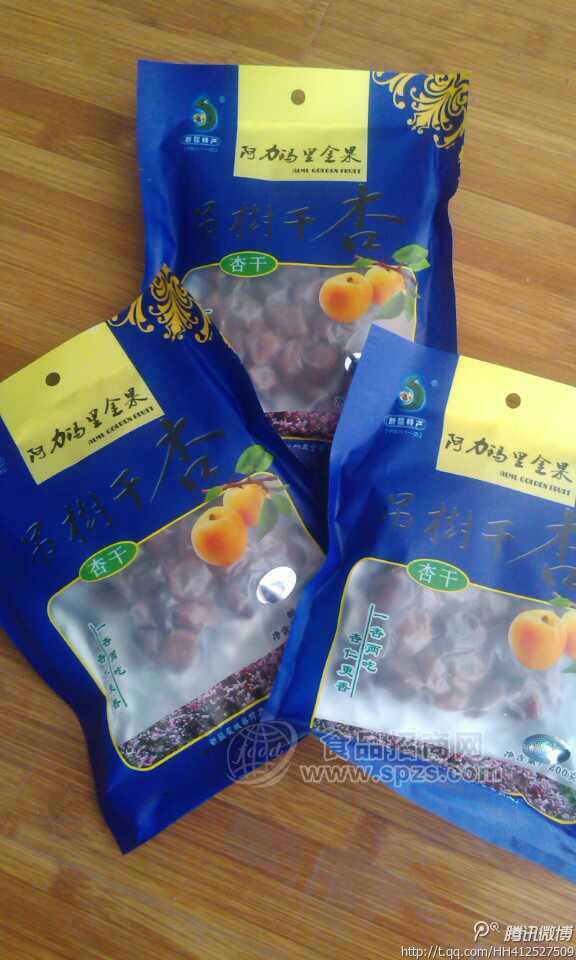 树上干杏