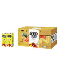 心思唯乳饮料儿童膳食果蔬奶250mlx12盒