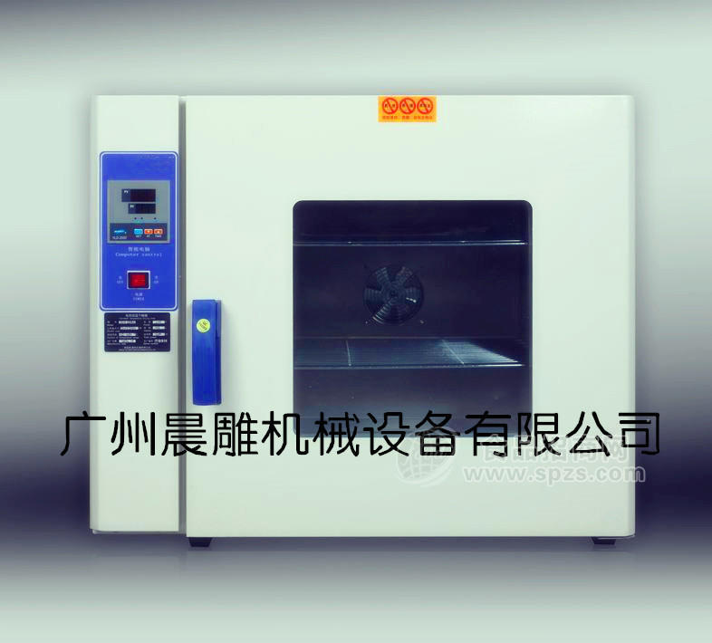 高智能化小型五谷雜糧烘培機