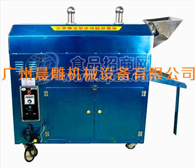 干貨炒貨機(jī)，板栗炒貨機(jī)價(jià)格