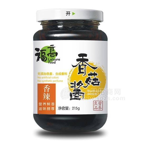 香菇酱-香辣味
