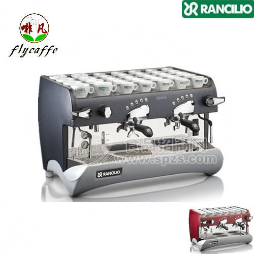 【啡凡】兰奇里奧Rancilio DE2专业双头意式电控版半自动咖啡机