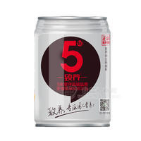 致养原浆核桃乳 植物蛋白饮料 240ml