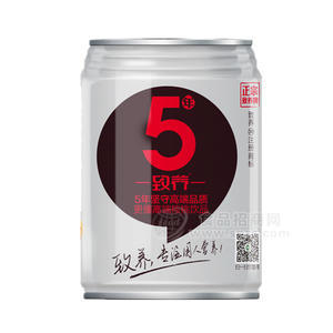 致养原浆核桃乳 植物蛋白饮料 240ml