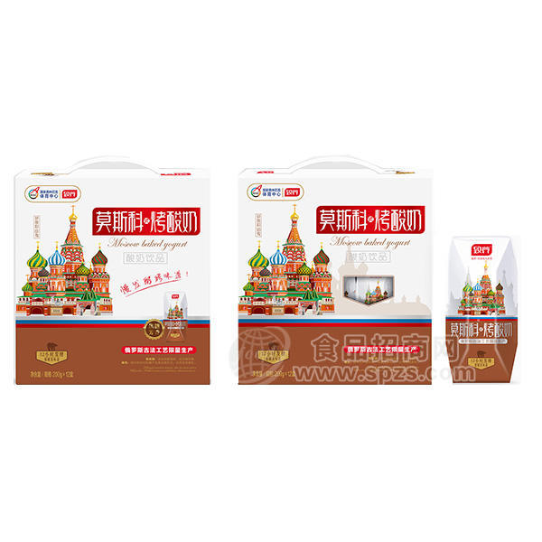 ·致养 莫斯科烤酸奶200gx12盒 
