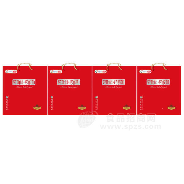 ·致养 莫斯科烤酸奶礼袋装 