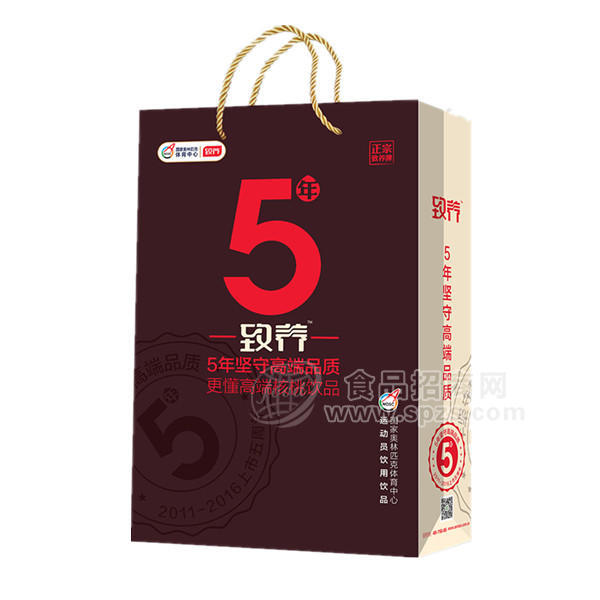 ·致养原浆核桃乳 植物蛋白饮料240ml 