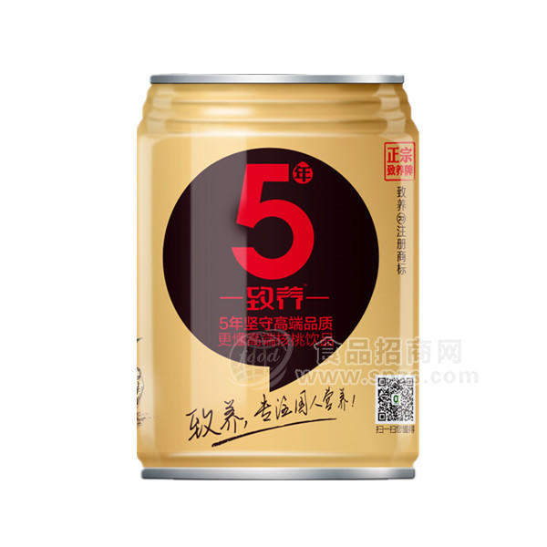 ·致养原浆核桃乳 黄金装240ml 