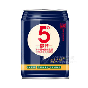 致养原浆核桃奶 国之蓝升级低罐240ml