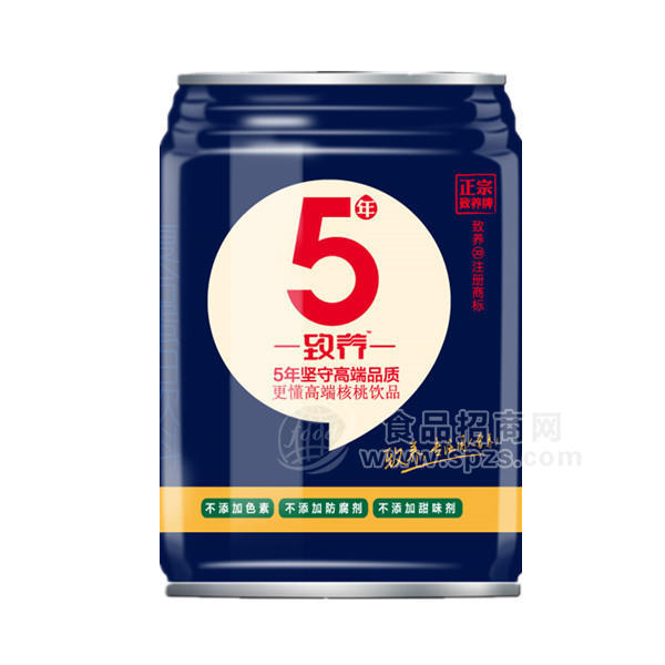 ·致养原浆核桃奶 国之蓝升级低罐240ml 