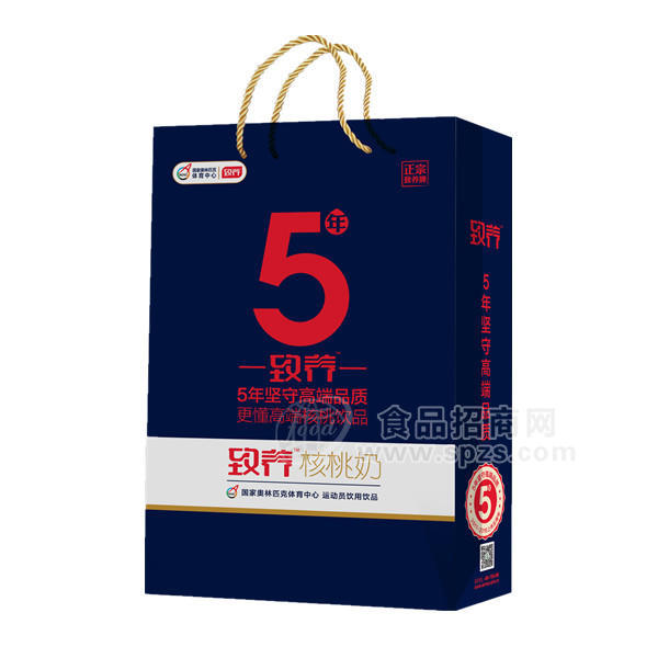 ·致养核桃奶 国之蓝升级手提袋 