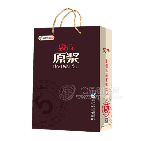 ·致养原浆核桃乳 植物蛋白饮料手提袋 