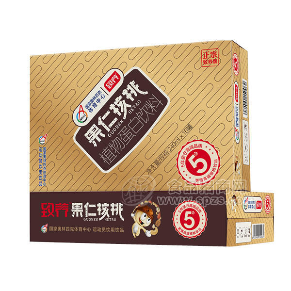 ·致养果仁核桃 植物蛋白饮料240mlx16罐 