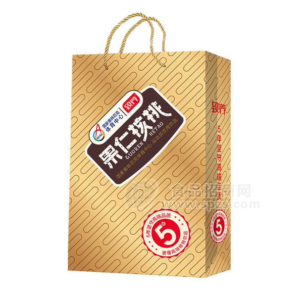 ·致养果仁核桃植物蛋白饮料 手提袋 