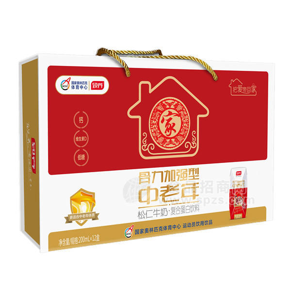 松仁牛奶 復合蛋白飲料 中老年骨骼加強型禮盒200mlx12盒
