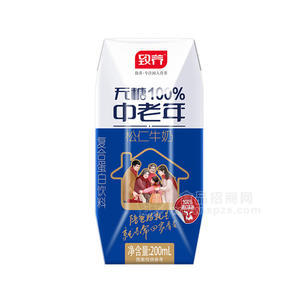 松仁牛奶 中老年無(wú)糖型復(fù)合蛋白飲料200ml