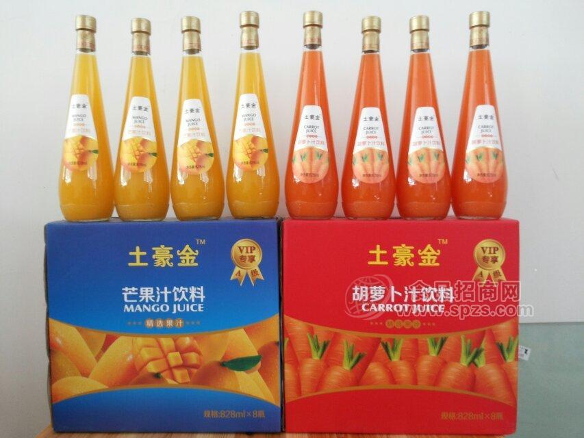 土豪金飲品招商