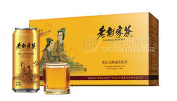 黄山毛峰茶茶饮料