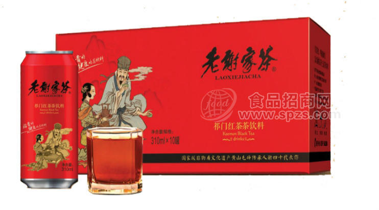 祁门红茶茶饮料