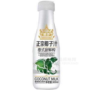 速步 正宗椰子汁 泰式新鮮榨 植物蛋白飲料 500ml