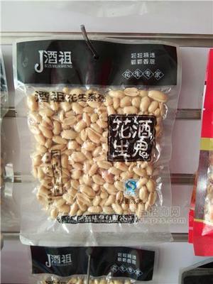 酒鬼花生休閑食品