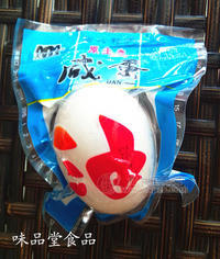 咸鸭蛋休闲食品
