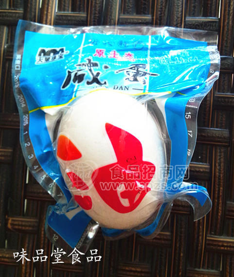咸鸭蛋休闲食品