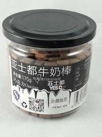 亞士都牛奶棒170g（巧克力）