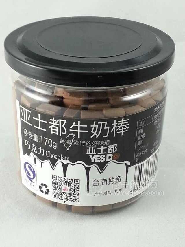 亞士都牛奶棒170g（巧克力）