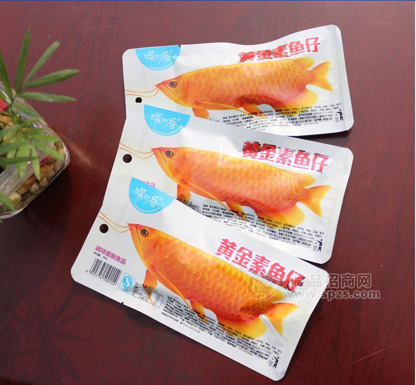 毛家灣 黃金素魚仔 面制品