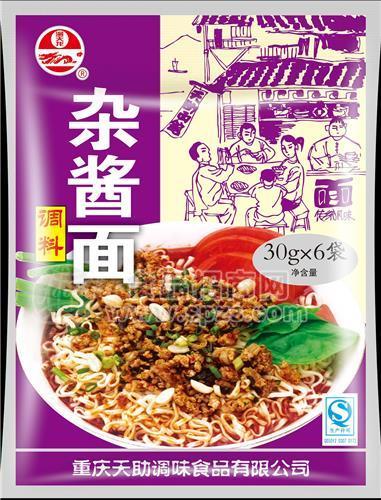 杂酱面