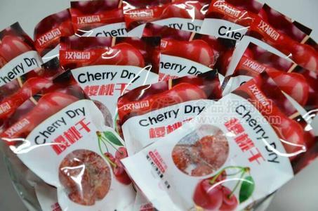 樱桃干