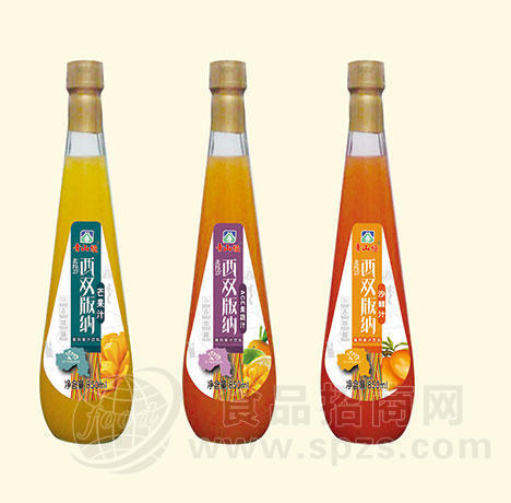 果汁饮料
