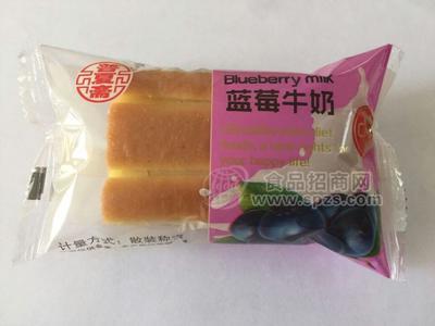 藍(lán)莓牛奶蛋糕