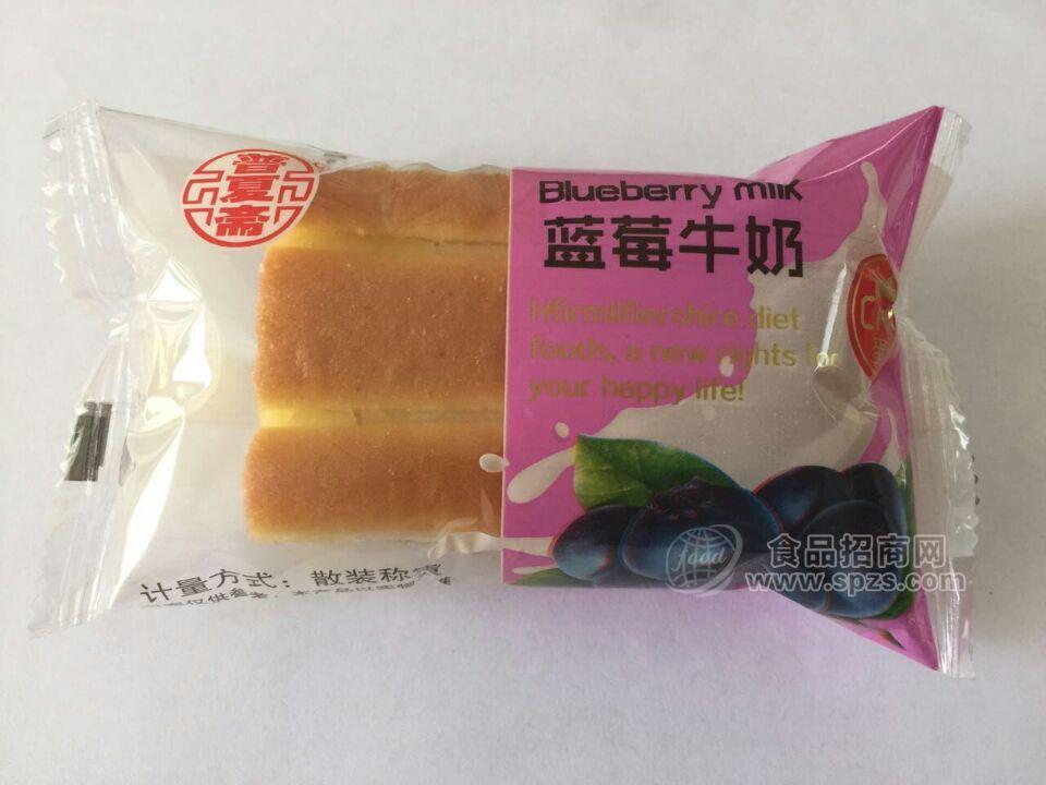 藍莓牛奶蛋糕