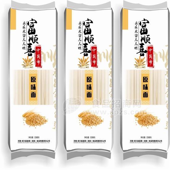 中国梦原味面